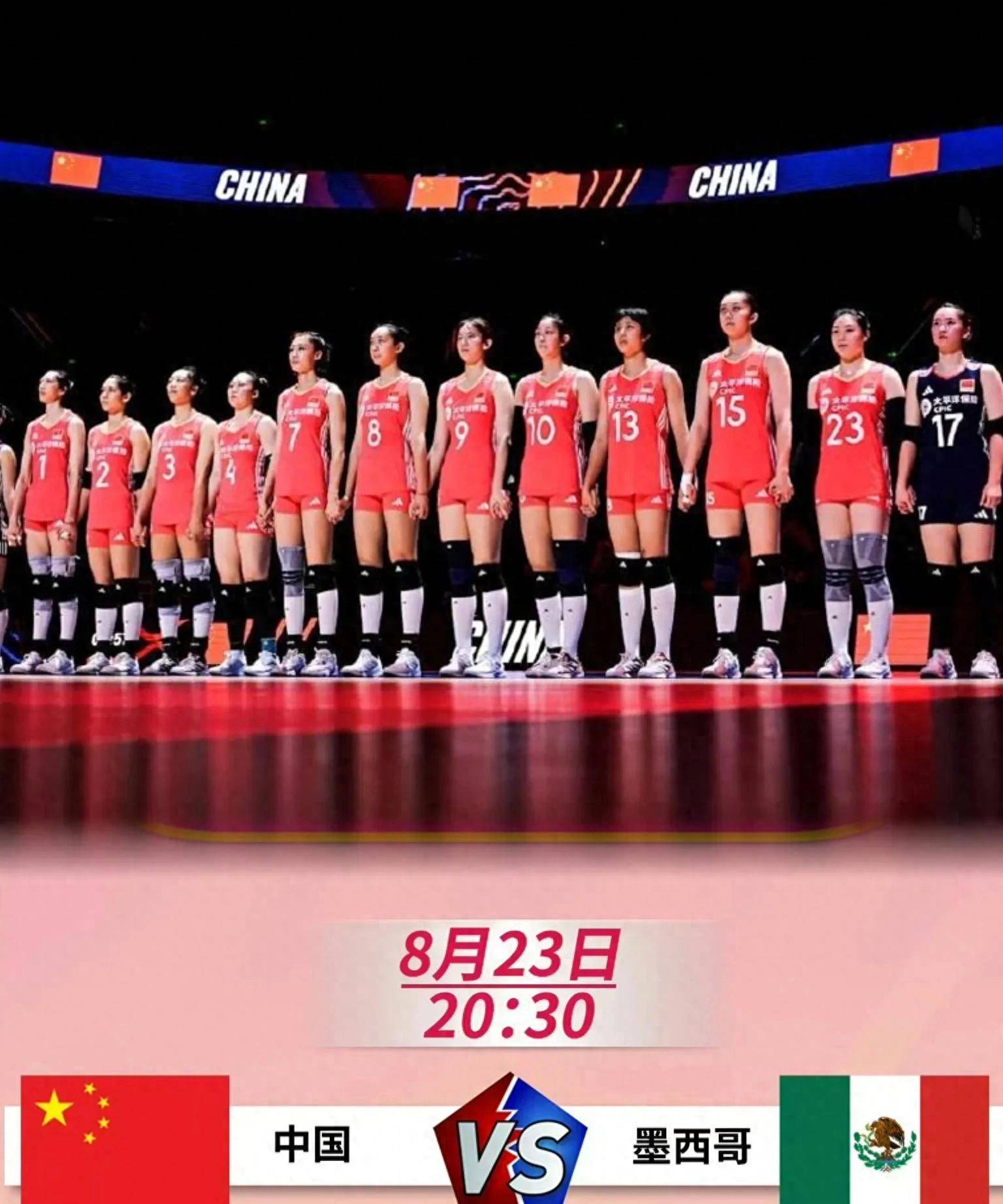 九游体育官网包含荷甲赛程吃紧，门兴格拉德巴赫今晨临场应变，悬念犹存，阵容厚度经受考验的词条